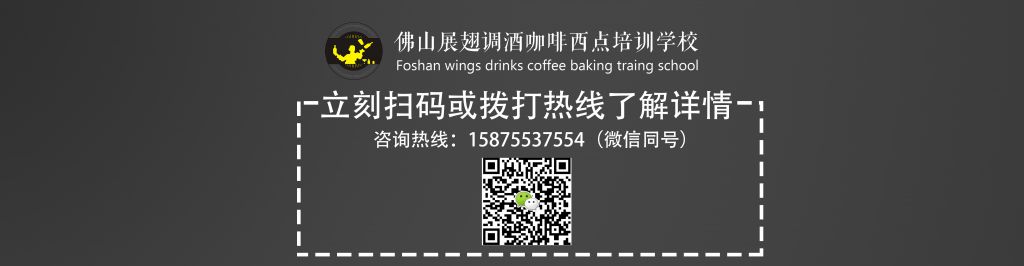 意式濃縮萃取三元素：粉量、出杯量和時(shí)間